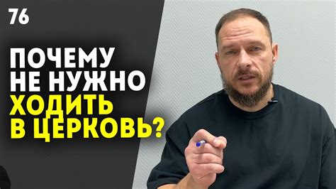 Сновидения как отражение трудностей и внутренних противоречий