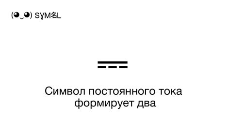 Сновидения о вращении: символ движения и постоянного прогресса