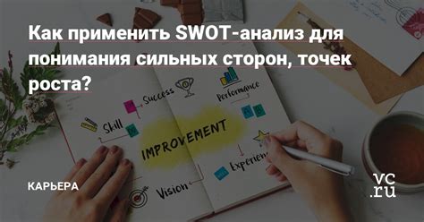 Сновидения о завершении обучения: как разгадать их значение и применить для личного роста?