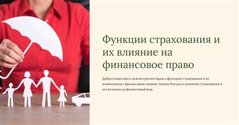 Сновидения о нахождении денег и их влияние на финансовое благополучие