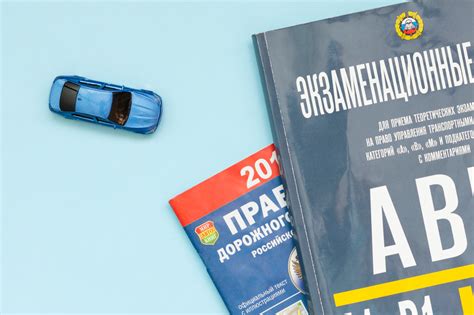 Сновидения о повторной сдаче на водительское удостоверение: анализ ошибок и уроки для будущего