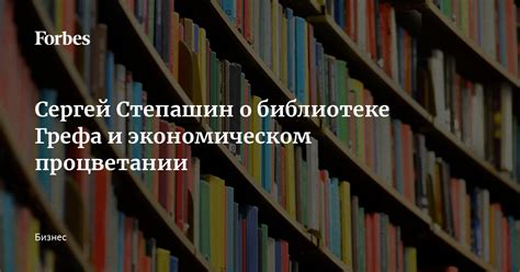 Сновидения о стоимости и экономическом процветании