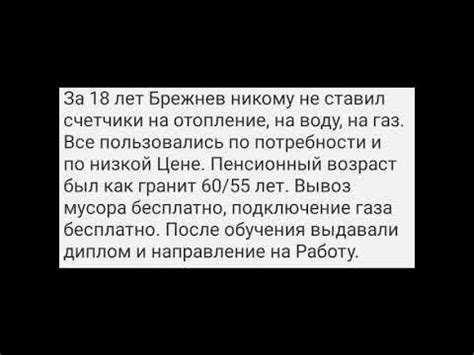 Сновидения о человеке, которого вы забыли: какова их значимость?