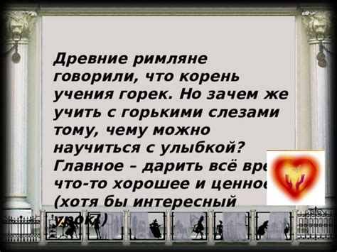 Сновидения с горькими слезами: что они могут знаменовать в будущем