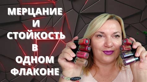 Сновидения с мерцающими алмазными частичками: предсказание будущего или отражение жизненной реальности?