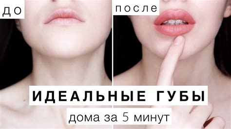 Сны, в которых притупляются губы: скрытый смысл и значения
