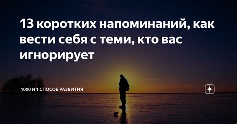 Сны как способ контакта с теми, кто уже не с нами