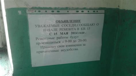 Сны об омоложении в подъезде: на что они могут указывать?