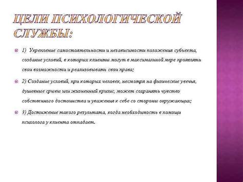 Сны о автомобилях и потребности в независимости и самостоятельности