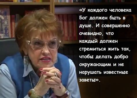 Сны о встрече с ушедшими: их интерпретация и значение