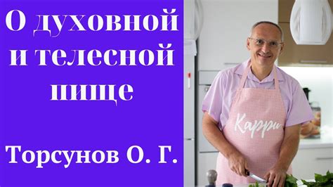 Сны о наполнении ушей жидкостью: осмысление сновидений