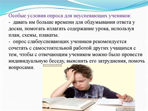 Сны о насекомых как символ преодоления трудностей и преград