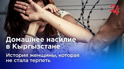 Сны о насилии: в чем причины возникновения снов, в которых незнакомцу наносят удары в лицо?