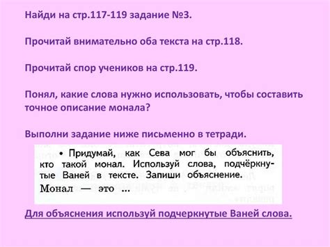 Сны о неприкрытости: развёрнутое толкование