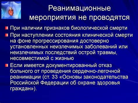 Сны о полноте как проявление комплексов и страхов