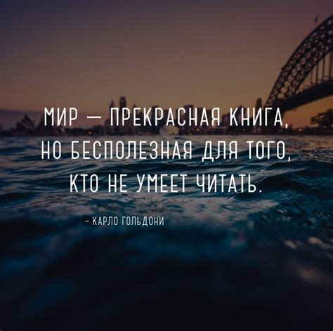 Сны о преображении: что они сообщают о нашей жизни?