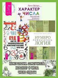 Сны о пронзательном опыте: анализ и скрытые значения