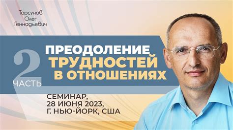 Сны о различных мерках собак: отражение трудностей в отношениях с окружающими