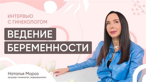 Советы для сокращения периода ожидания