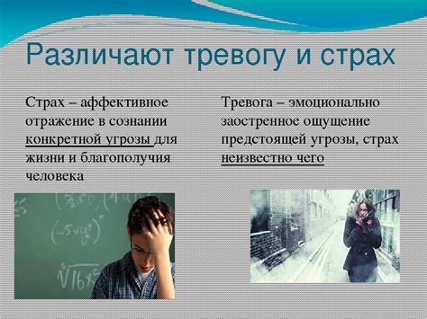 Советы от психологов: как преодолеть отрицательное влияние детских шаблонов поведения