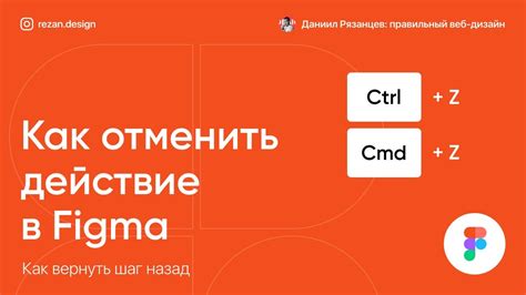 Советы от экспертов: как вернуть разум в действие