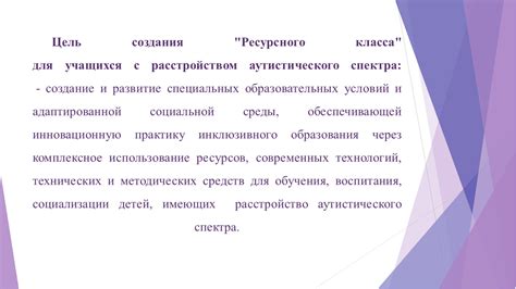 Советы по выбору ресурсного класса для разных типов сайтов