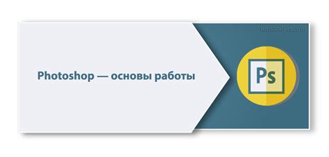 Советы по использованию гироскопа для достижения лучших результатов