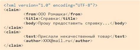 Советы по обработке кода события 4798