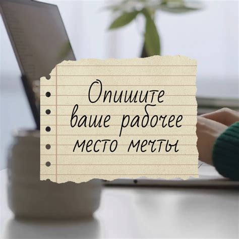 Советы по организации рабочего процесса после долгого отсутствия