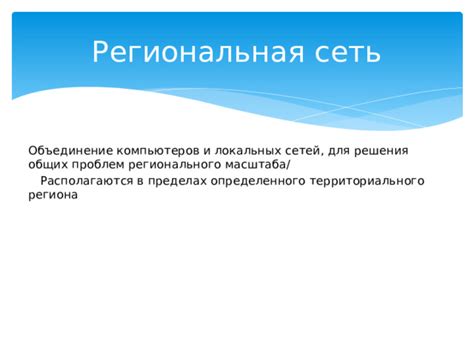 Советы по поиску компромисса и решения общих проблем