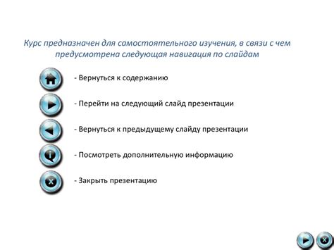 Советы по работе с Неосновной Конфигурацией