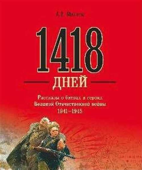 Советы по управлению сновидениями о битвах и конфликтах