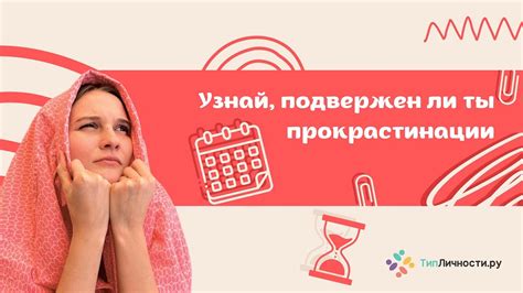 Советы специалистов: стратегии для преодоления отрицательных эмоций