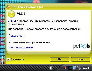 Совместимость с популярными сервисами видео- и аудио-контента