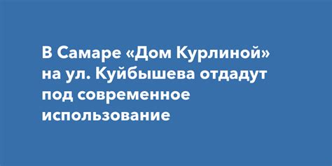 Современное использование аджарского диалекта