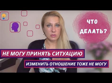 Современное понимание Содомы и отношение к ней