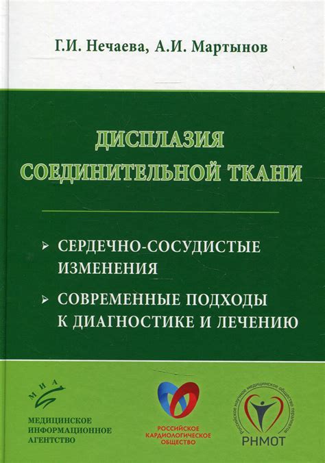 Современные подходы к крою атласной ткани