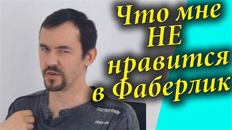 Содержание и значение фразы "ничего личного, просто бизнес"