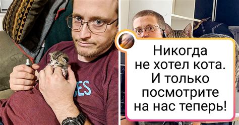 Соединения, которые никогда не отпустят