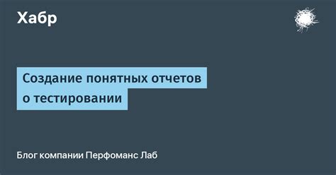 Создание более точных и понятных текстов