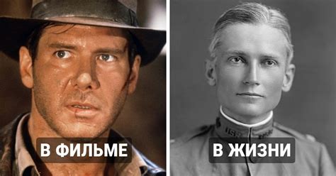 Создание знаменитых персонажей