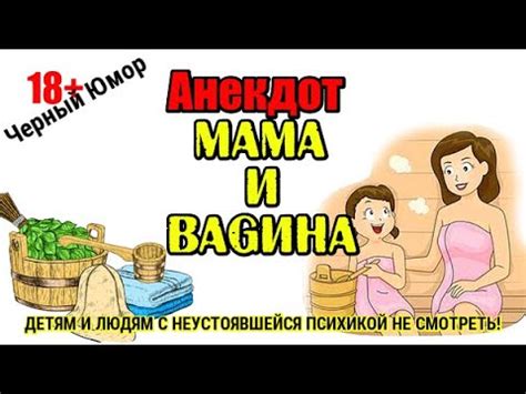 Создание памятных моментов