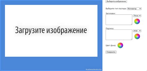 Создание смешных и оригинальных фраз с использованием "Ливнула"