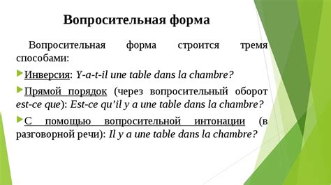 Сократите использование длинных оборотов и партиципиальных конструкций