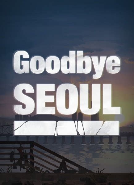 Сокращение для "goodbye" или "farewell"