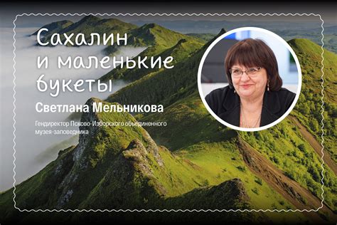 Соловьиные сны на острове: внутренние загадки, раскрывающие потаенное дыхание Ньюфаундленда