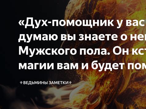 Сон, в котором возникает представитель мужского пола, вызывающий у вас приятные эмоции