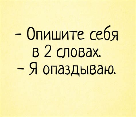 Сон, в котором я опаздываю на троллейбус и спешу за ним: смысл и разъяснение