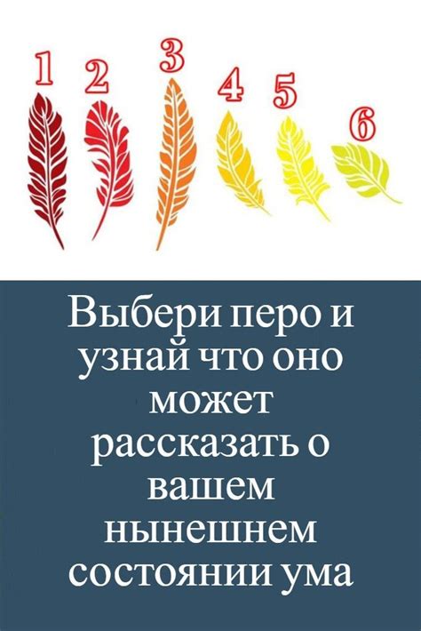 Сонник тапочек: что они говорят о вашем нынешнем состоянии