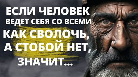 Сон о краже на базаре: признак финансовых трудностей или несправедливости в жизни